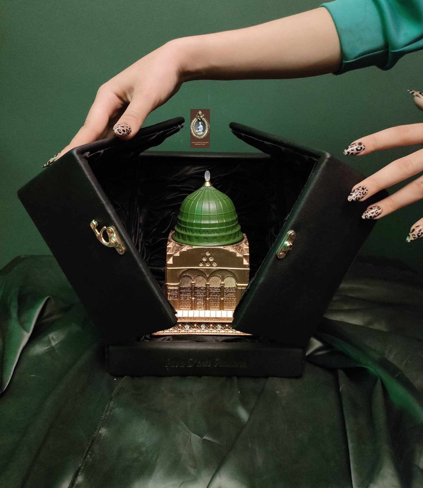 الروضة الشريفة