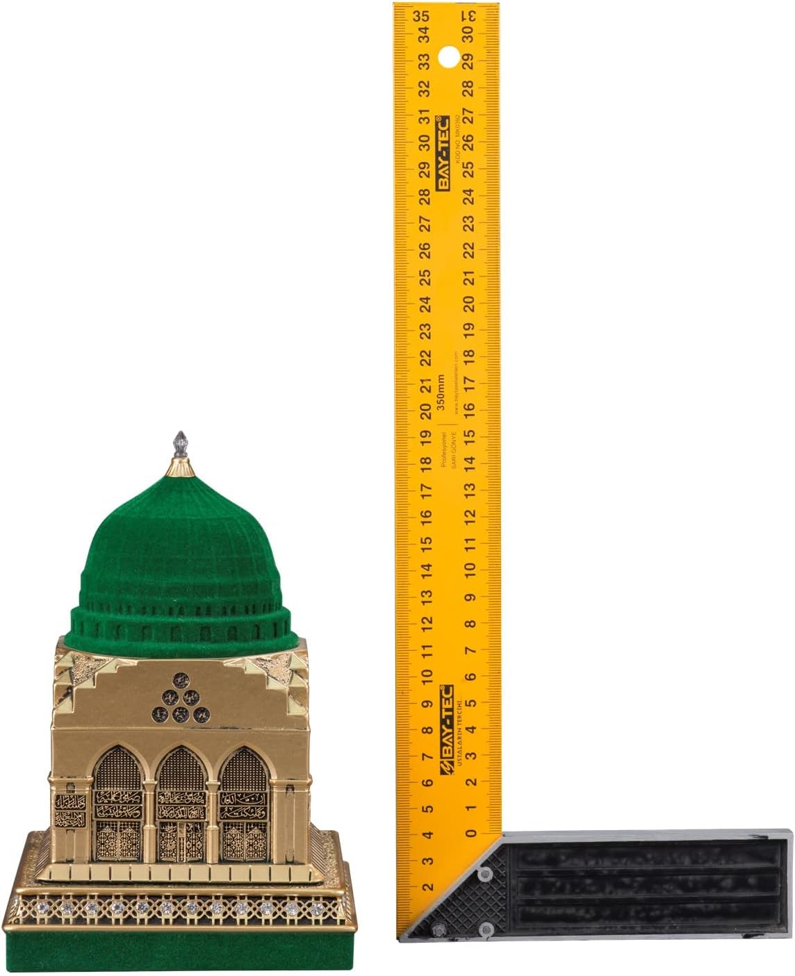 الروضة الشريفة
