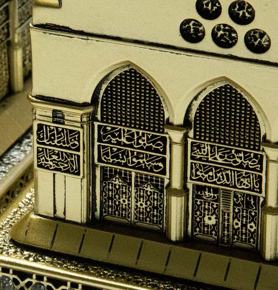 الروضة الشريفة