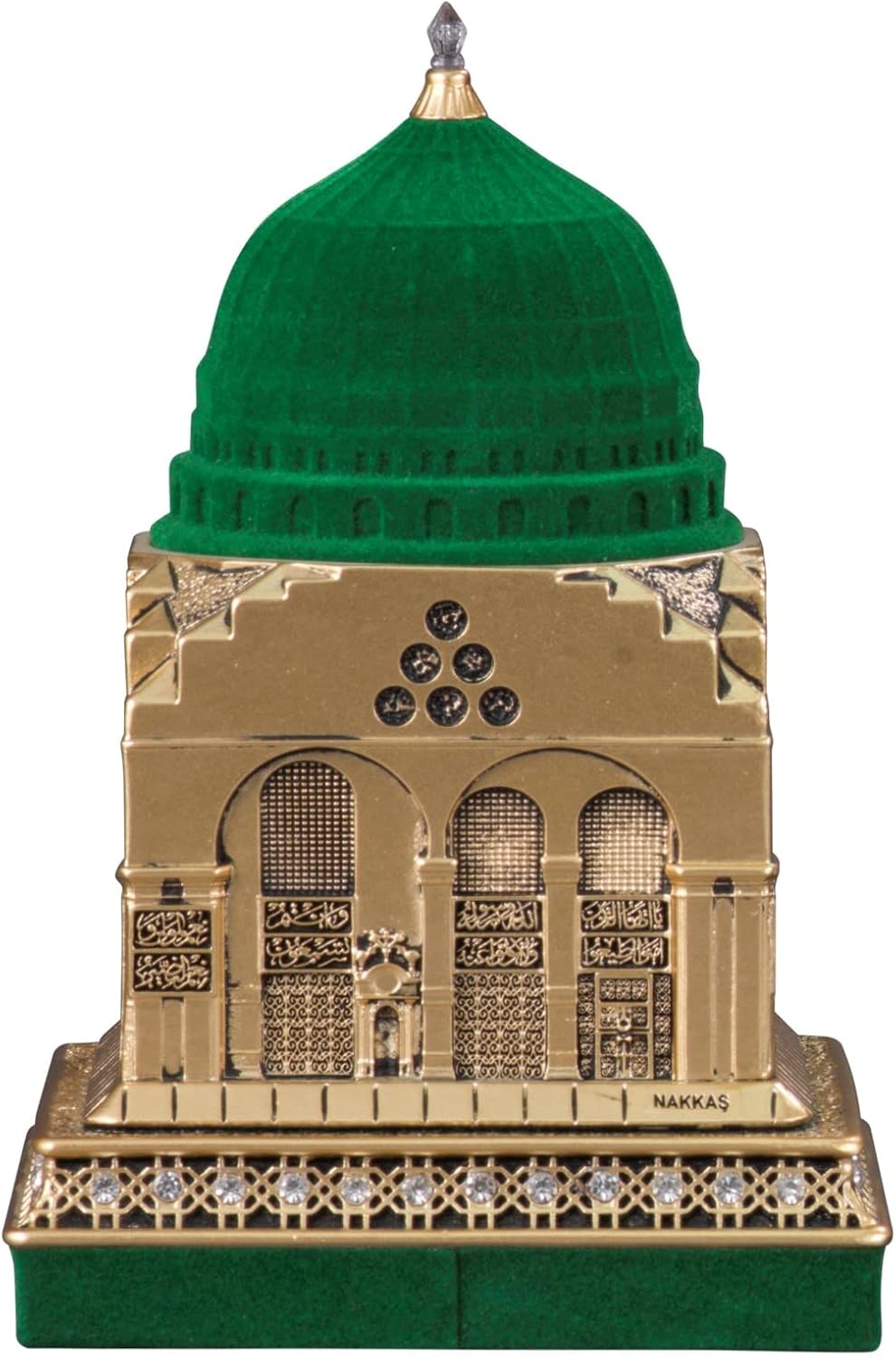 الروضة الشريفة