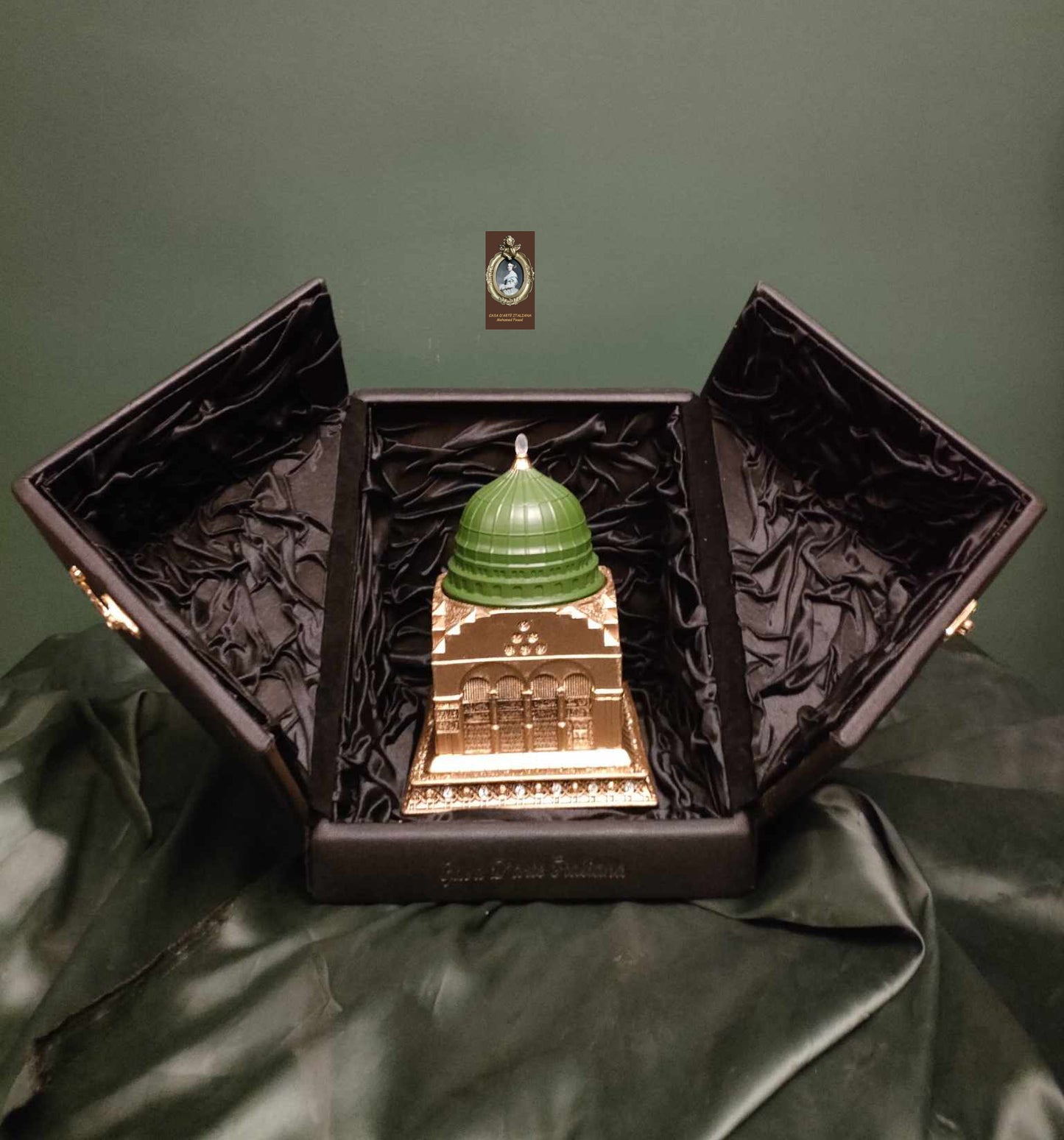 الروضة الشريفة